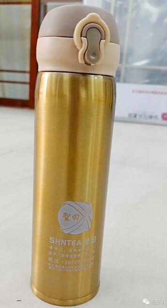 贈送豪華保溫杯一個(gè)