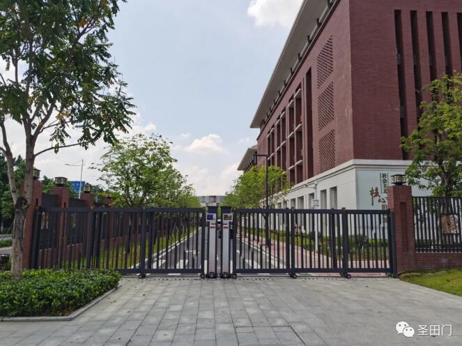 西門—和雅870G伸縮門