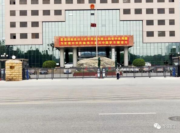 【莊重威嚴 · 智能安全】圣田智能直線段滑門守護石家莊市人民政府！