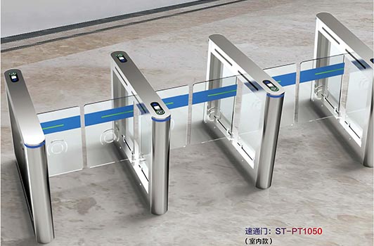其他 - 速通門ST-PT1050