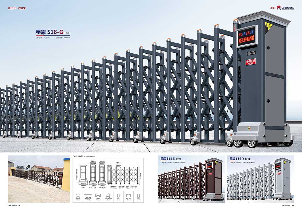 星耀 S18-G  星耀 S18-K   星耀 S19-Y