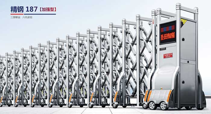 其他 - 精鋼187加強型