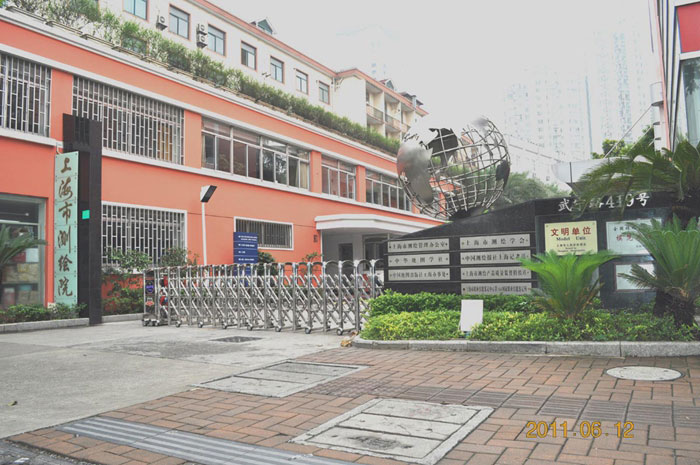 上海市測(cè)繪院伸縮門(mén)工程案例 - 中出網(wǎng)-智能出入口與停車(chē)充電門(mén)戶(hù)