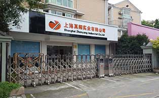 上海真陽實業(yè)伸縮門工程案例