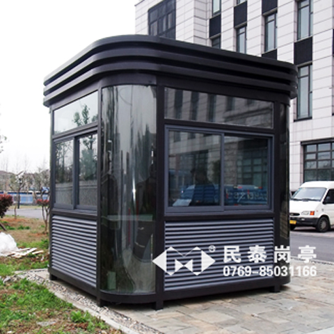 保安崗?fù)T-205型