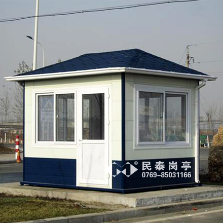 保安崗?fù)T-905型