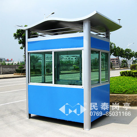 保安崗?fù)T-1051型