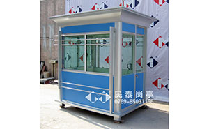 崗?fù)?- 保安崗?fù)T-2071型