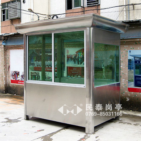 不銹鋼崗?fù)T-201型