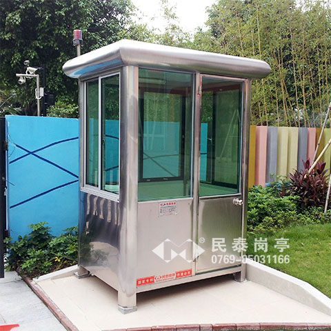 不銹鋼崗?fù)T-202型