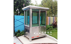 不銹鋼崗?fù)T-202型