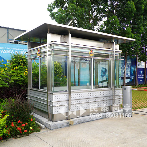 不銹鋼崗?fù)T-503型