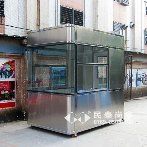 不銹鋼崗?fù)T-509A型