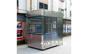 不銹鋼崗?fù)T-509A型