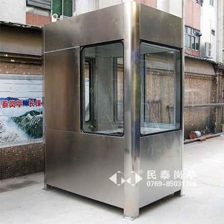 不銹鋼崗?fù)T-509型