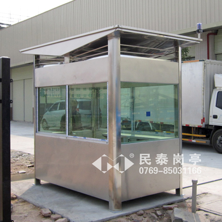 不銹鋼崗?fù)T-1021型