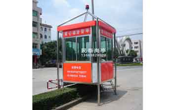 治安崗?fù)T-103型