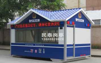 治安崗?fù)T-6051型