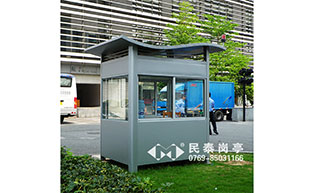 東莞圖書(shū)館保安崗?fù)すこ贪咐? />
                                                    </div>
                                                    <span>東莞圖書(shū)館保安崗?fù)すこ贪咐?/span>
                                                </a>
                                            </li>
                                            <li>
                                                <a href=