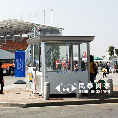 廣州亞運會保安崗?fù)すこ贪咐?- 中出網(wǎng)-智能出入口與停車充電門戶