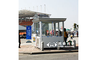 廣州亞運(yùn)會(huì)保安崗?fù)すこ贪咐? />
                                                    </div>
                                                    <span>廣州亞運(yùn)會(huì)保安崗?fù)すこ贪咐?/span>
                                                </a>
                                            </li>
                                            <li>
                                                <a href=