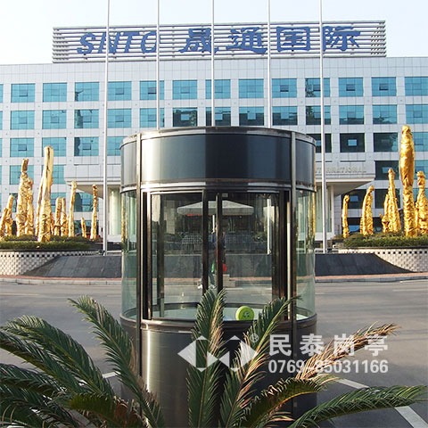 湖南晟通國(guó)際崗?fù)すこ贪咐?- 中出網(wǎng)-智能出入口與停車充電門戶