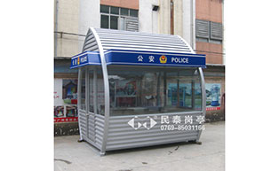 湖南株洲公安局治安崗?fù)すこ贪咐? />
                <span id=