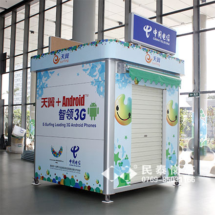 深圳大運會志愿者服務崗亭工程案例 - 中出網-智能出入口與停車充電門戶