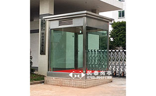 中山市公安局防彈玻璃崗?fù)すこ贪咐? />
                <span id=