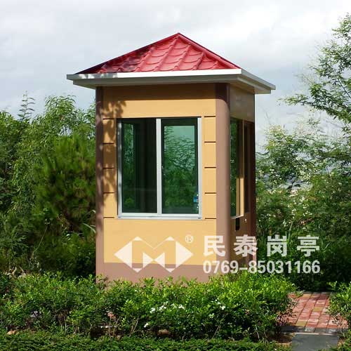 東莞海逸豪庭保安崗?fù)すこ贪咐?- 中出網(wǎng)-智能出入口與停車(chē)充電門(mén)戶(hù)