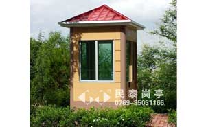 東莞海逸豪庭保安崗?fù)すこ贪咐? />
                                                    </div>
                                                    <span>東莞海逸豪庭保安崗?fù)すこ贪咐?/span>
                                                </a>
                                            </li>
                                            <li>
                                                <a href=