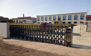 四平市裕龍工具有限公司電動(dòng)伸縮門案例