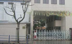 四平市社會(huì)福利院電動(dòng)伸縮門案例