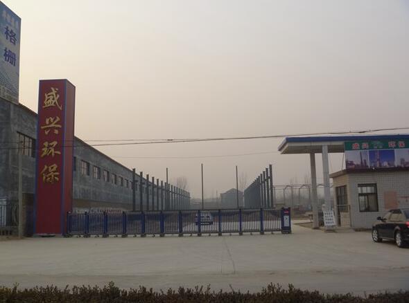 衡水出安智能為盛興環(huán)保添上伸縮門(mén)