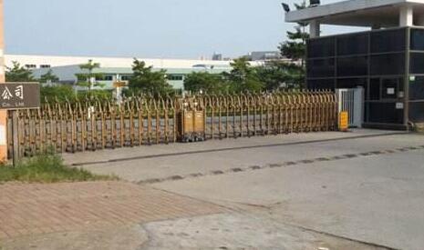 衡水出安智能伸縮門安裝在衡水鼎峰建設集團有限公司大門口