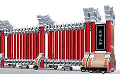 熱烈祝賀內(nèi)江出安電動(dòng)門進(jìn)駐內(nèi)江三中