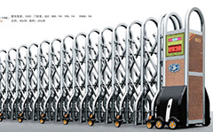 熱烈祝賀內(nèi)江出安電動(dòng)門進(jìn)駐隆昌二中