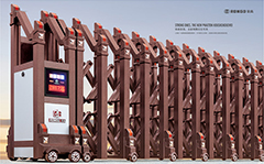 熱烈祝賀內(nèi)江出安電動(dòng)門(mén)進(jìn)駐胡家中學(xué)