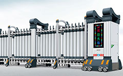 熱烈祝賀內(nèi)江出安電動(dòng)門(mén)進(jìn)駐高橋印刷廠