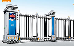 熱烈祝賀內(nèi)江出安電動(dòng)門(mén)進(jìn)駐常興鑄造廠