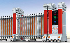 熱烈祝賀內(nèi)江出安電動(dòng)門(mén)進(jìn)駐內(nèi)江銘牌廠