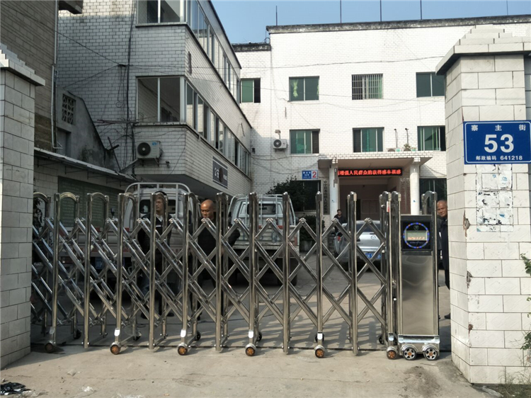 內(nèi)江市資中縣龍山鎮(zhèn)政府電動伸縮門案例 - 中出網(wǎng)-智能出入口與停車充電門戶