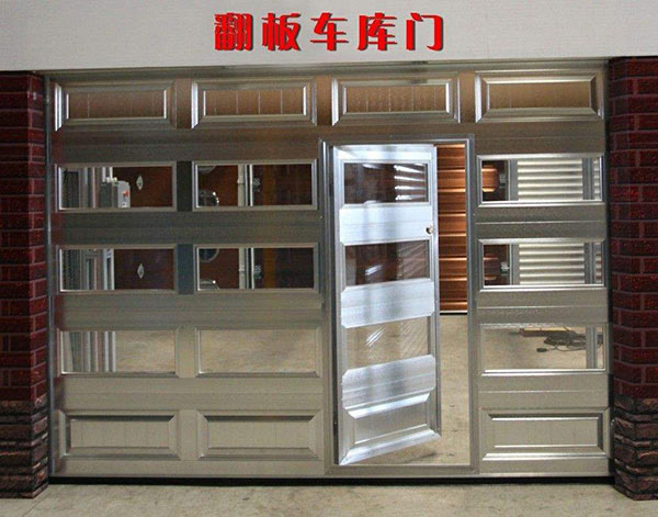 喜迎運(yùn)城出安智能車(chē)庫(kù)門(mén)進(jìn)駐鑫地陽(yáng)光城