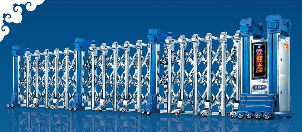 門之魂K666（藍）不銹鋼伸縮門