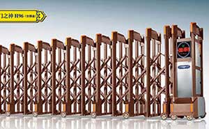 鋁合金伸縮門 - 門之神H96（古銅金）鋁合金伸縮門