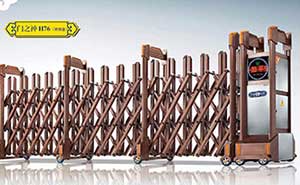 鋁合金伸縮門 - 門之神H76(古銅金)鋁合金伸縮門