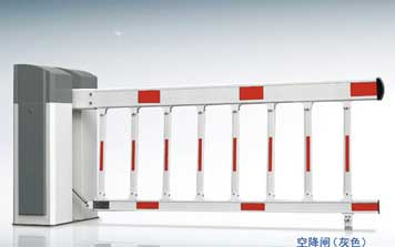 空降閘（灰色）