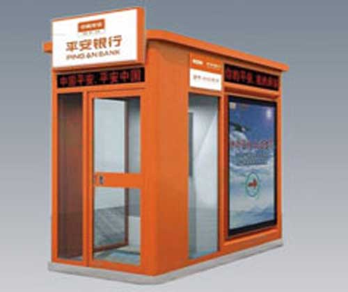 ATM機獨立崗亭DL-ATM-08
