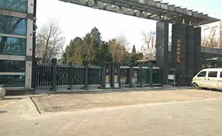 國家安全部伸縮門工程案例