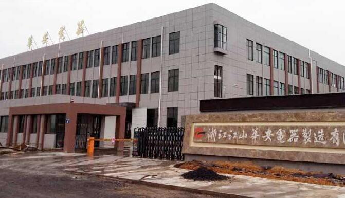 衢州出安智能電動伸縮門進駐衢州江山華安電器制造有限公司